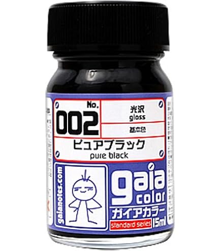 Amazon | ガイアノーツ(Gaianotes) ガイアカラ- 15ml 012 フラット
